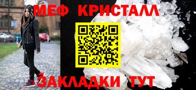 mdpv Нягань