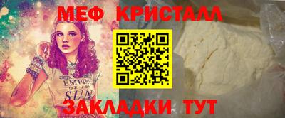 mdpv Нягань
