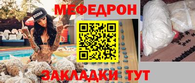 амф Обь