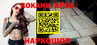 mdpv Нягань