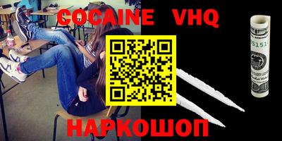 mdpv Нягань