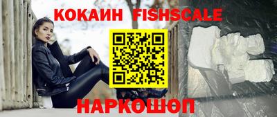 mdpv Нягань