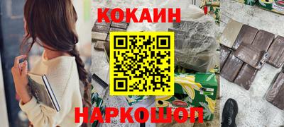 mdpv Нягань