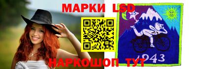 амф Обь