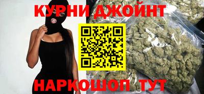spice Обнинск