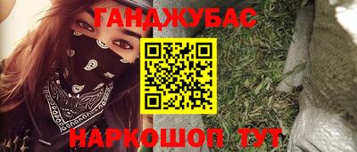 mdpv Нягань