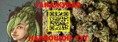 амф Обь