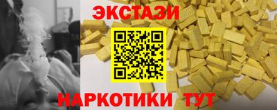 mdpv Нягань