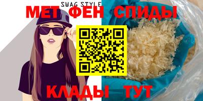 mdpv Нягань