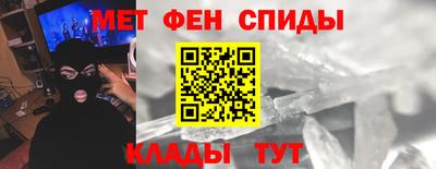 mdpv Нягань