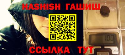mdpv Нягань