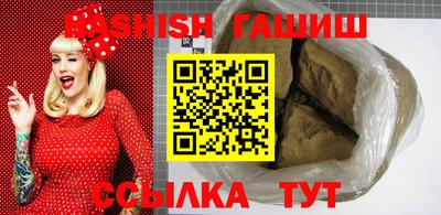 амф Обь