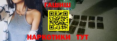 амф Обь
