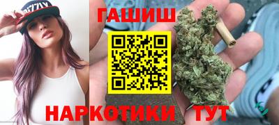 амф Обь