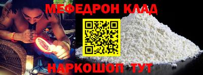 mdpv Нягань