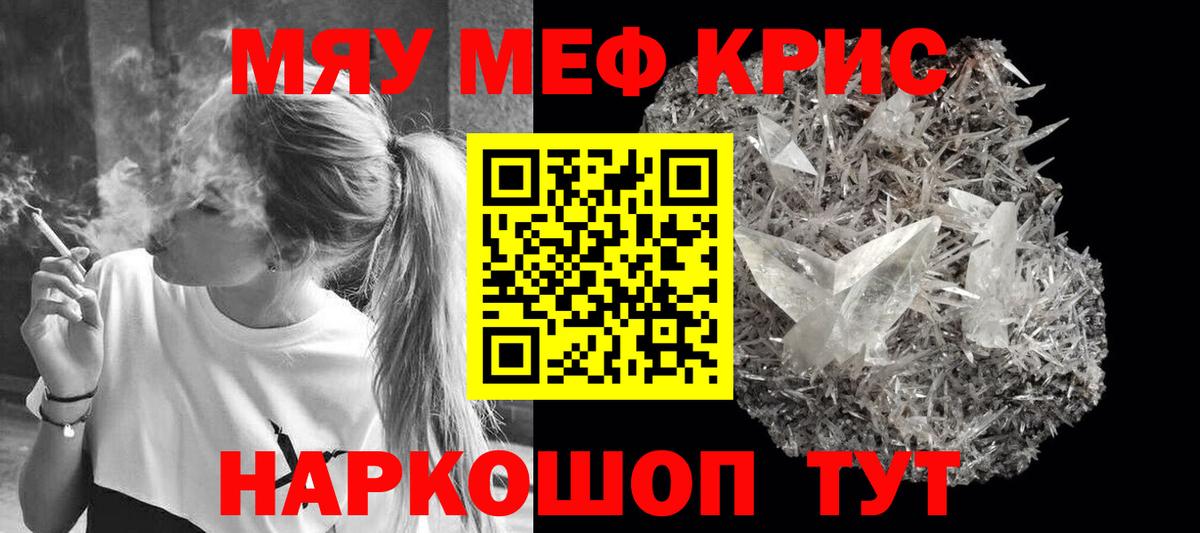 ЭКСТАЗИ  Мефедрон  Сальск  Вход с VPN  ГЕРОИН  Купить наркотики цена  A-PVP СК кристаллы  МЕФ кристаллы  COCAIN  Лсд 25  ГАШИШ  Канабис 